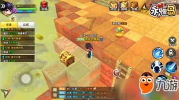 超级坦克联盟2