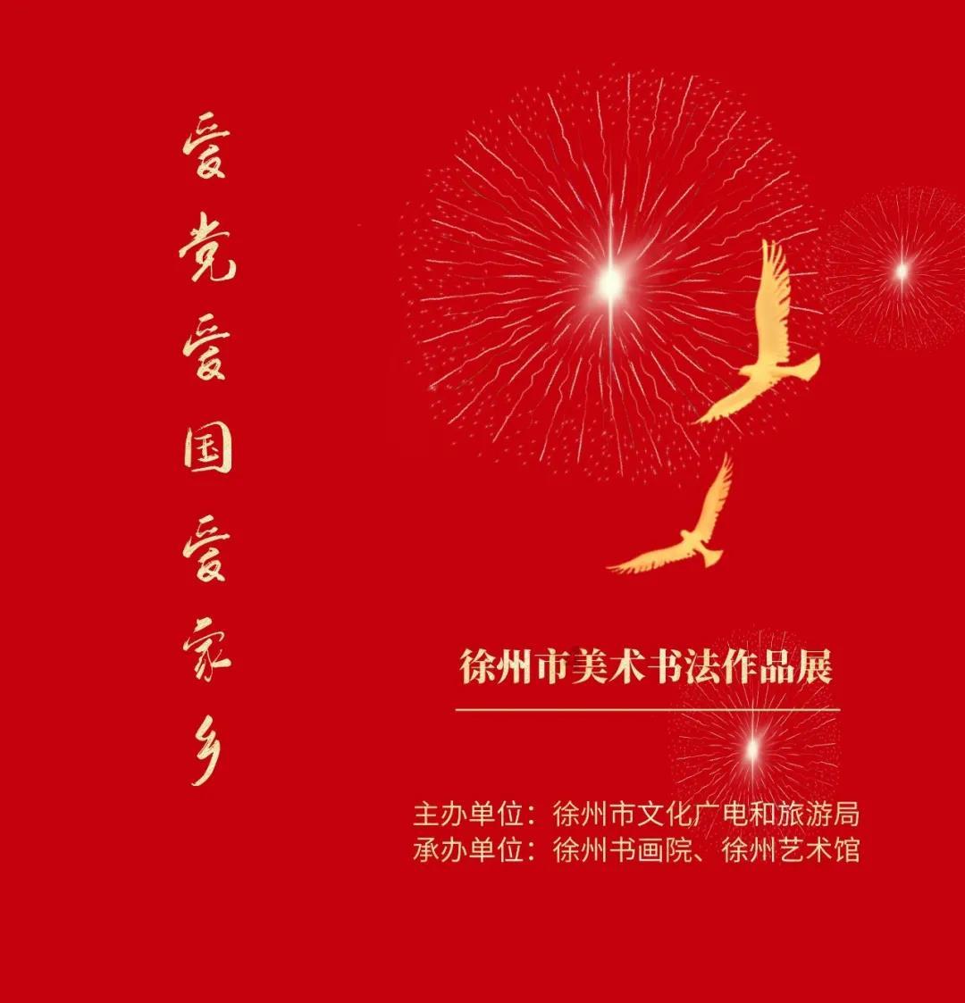 丧尸围城2