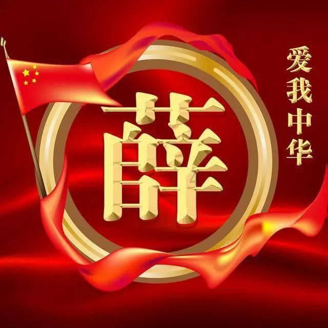 高考恋爱100天