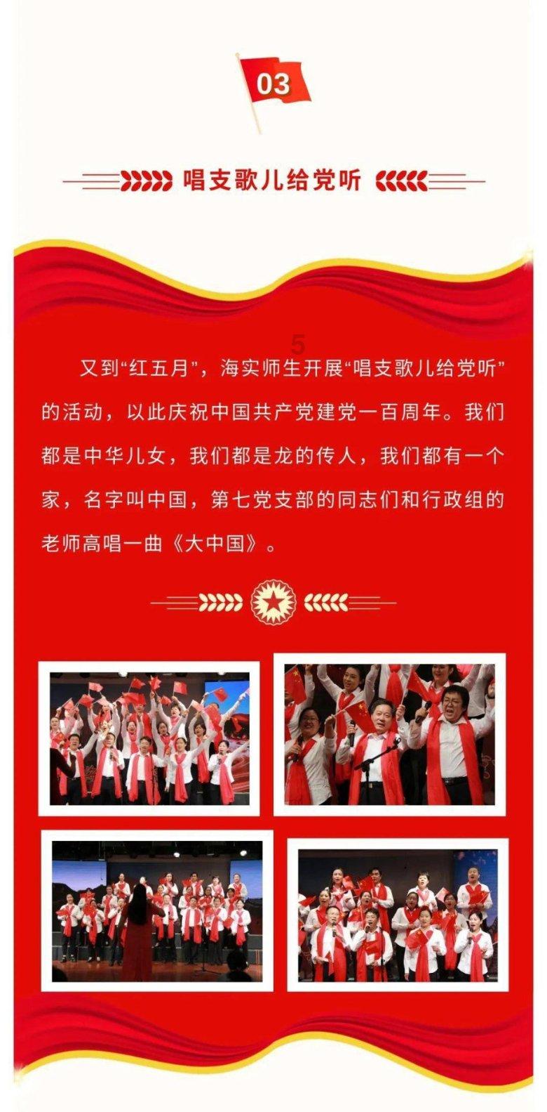 河南一学校宿舍发生火灾13人遇难,起火原因有哪些?怎样自救?